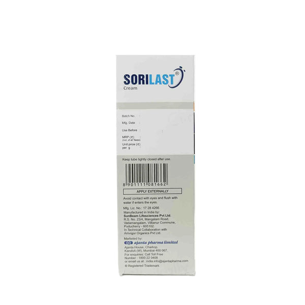 Sorilast Ultra Moisturising Cream