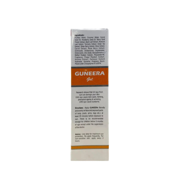 Guneera Sunscreen Gel SPF 50