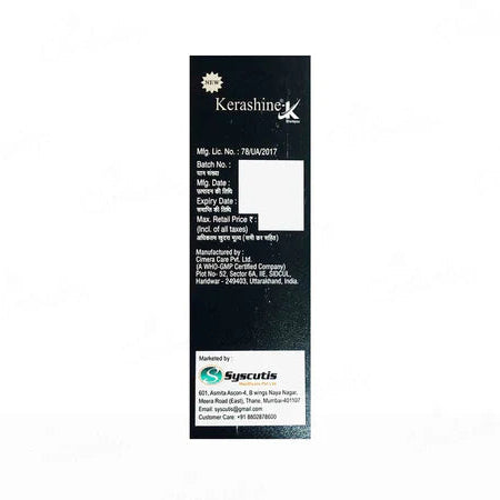 Kerashine-K Shampoo With Conditioning Base
