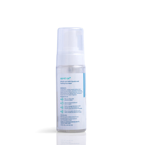 Ahaglow S foaming face wash