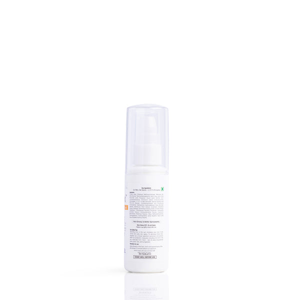 Uvirex Sunscreen Emulsion Gel