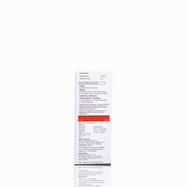 Root In Minoxidil Serum 5% w/v