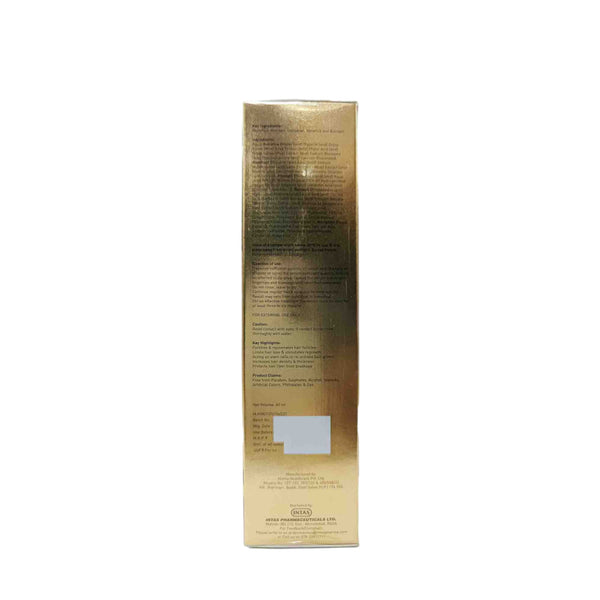 Morr Pro Gold Hair Serum