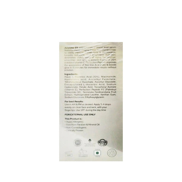Skinmedis Avishine-C5 Antiox Glow + Revive Serum