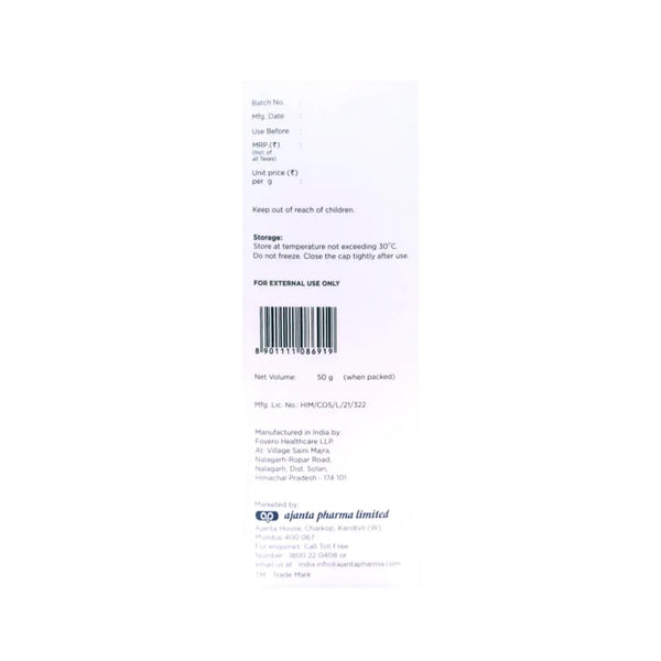Sunstop Acne Ultra Matte Advanced Sun Protection Gel SPF 80 PA++++