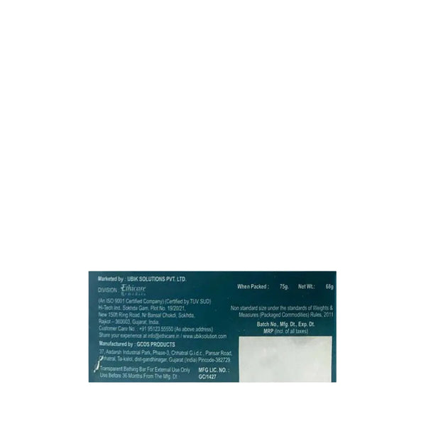 Vizigly Transparent Bathing Bar