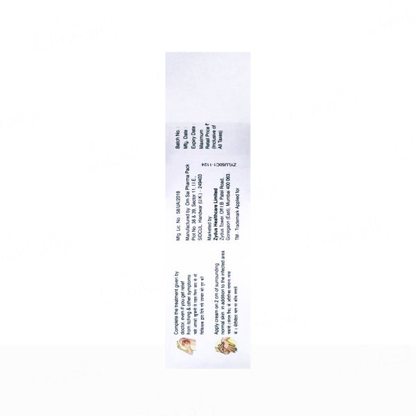 Zyluli Cream