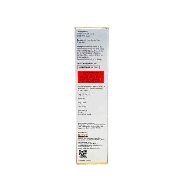 Minopep Eva 2% Topical Solution