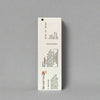 Demelan Lite Lotion