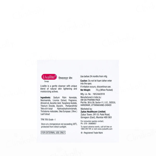 Livalite Skin Lightening & Moisturizing Soap