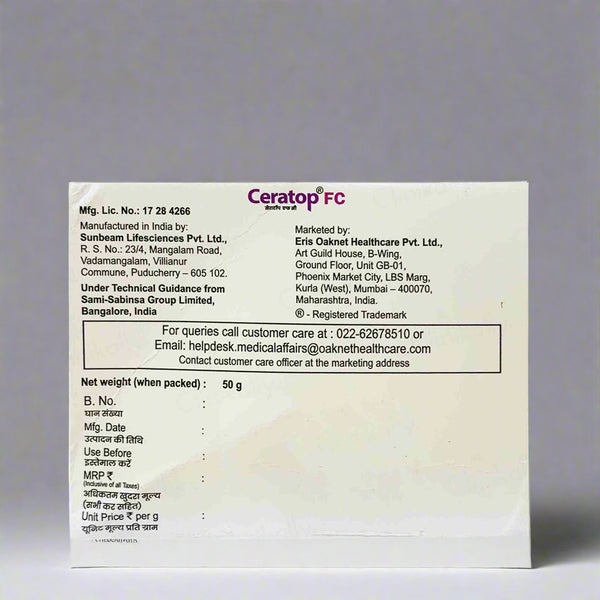 Ceratop FC Foot Care Cream
